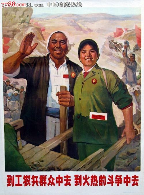 买个假的英语四六级